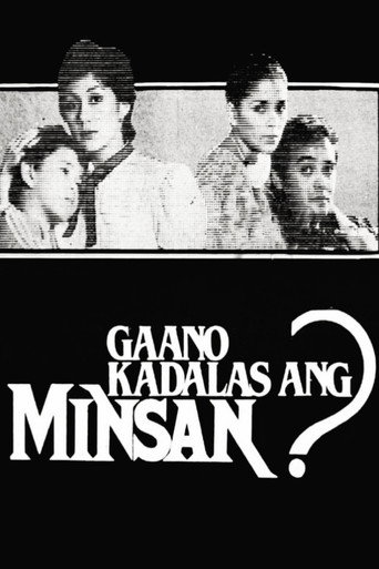 Poster for Gaano Kadalas ang Minsan