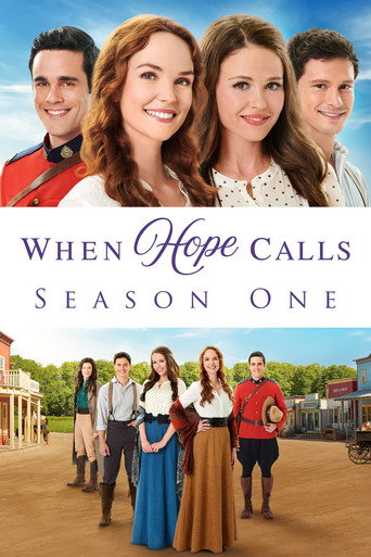 The poster for Season 1