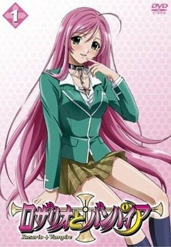 The poster for Rosario + Vampire