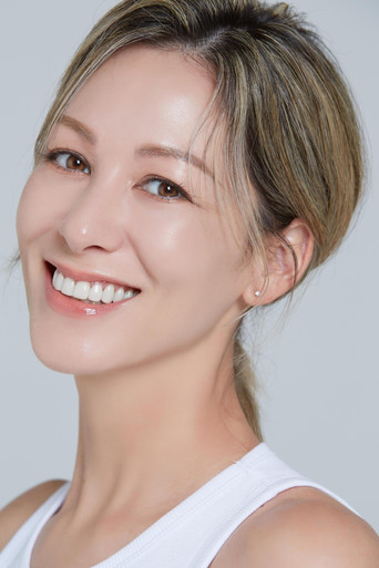 Portrait of Amy Aleha