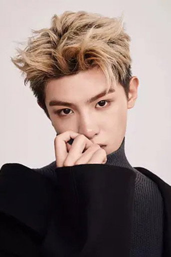 Portrait of Huang Minghao