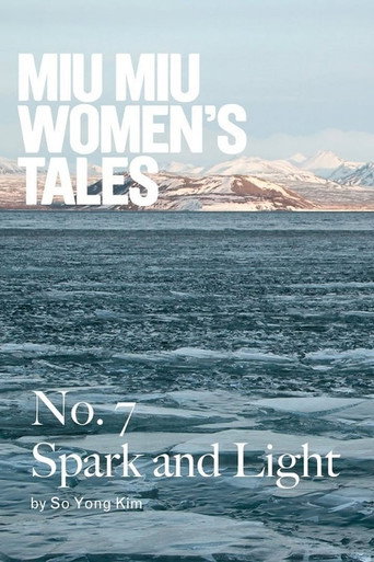 Poster for Spark and Light