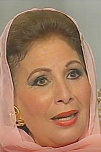 Portrait of Zizi El-Badrawy