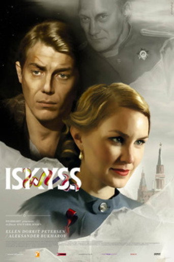 Poster for Ice Kiss