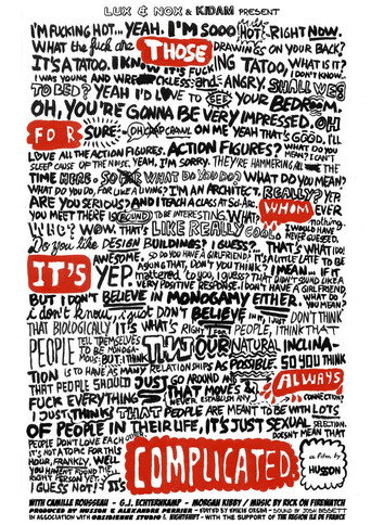 Poster for Those for Whom It's Always Complicated