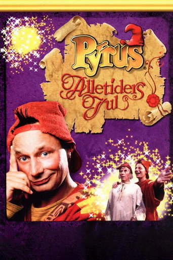 Poster for Pyrus: The Greatest Christmas