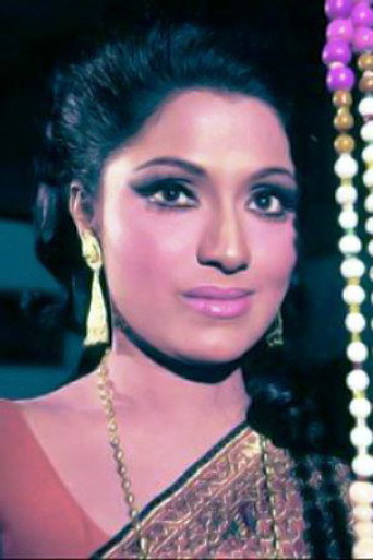 Portrait of Bindu
