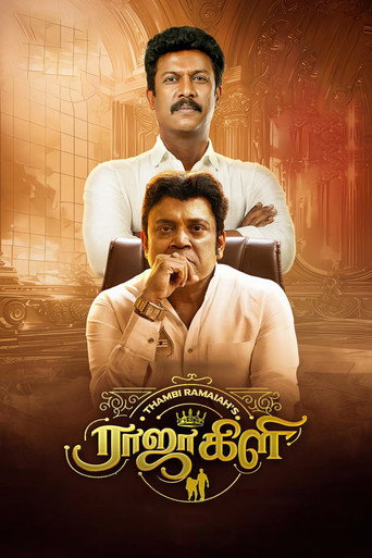 Poster for Rajakili