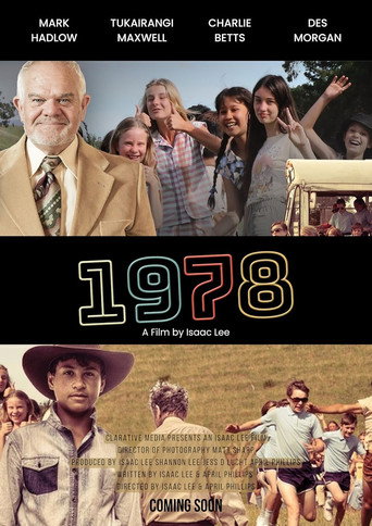 Poster for 1978