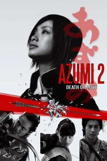 Poster for Azumi 2: Death or Love