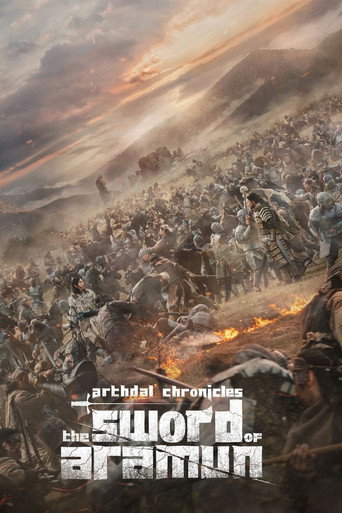 The poster for The Sword of Aramun