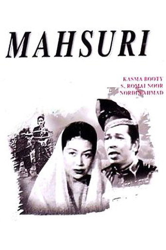 Poster for Mahsuri