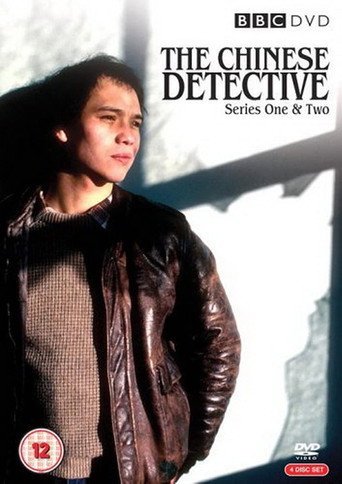 Poster for The Chinese Detective