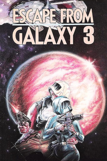 Poster for Escape from Galaxy 3