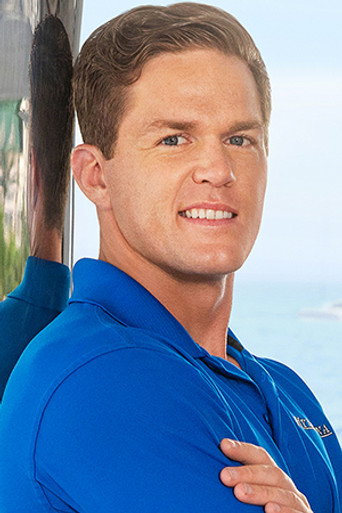 Portrait of Tyler Rowland