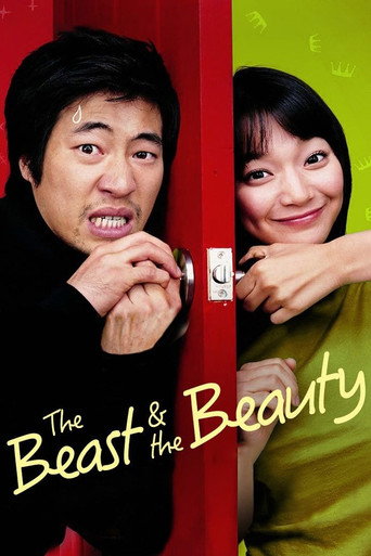 Poster for The Beast and the Beauty