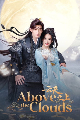 Poster for Above the Clouds