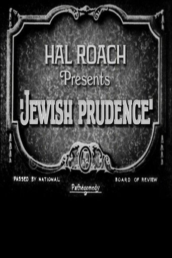 Poster for Jewish Prudence