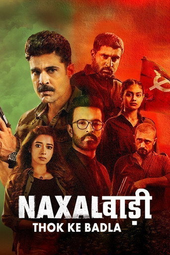 Poster for Naxalbari