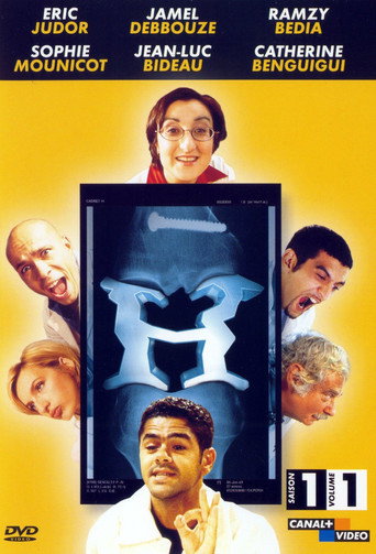 The poster for Season 1