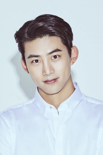 Portrait of Taecyeon
