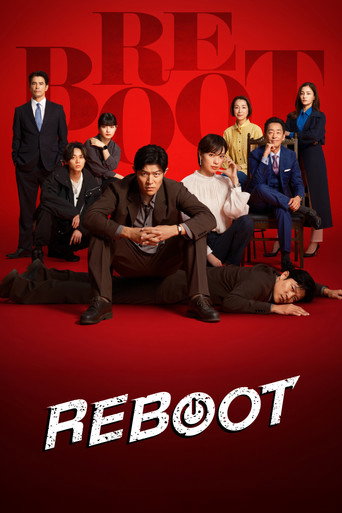 The poster for Season 1