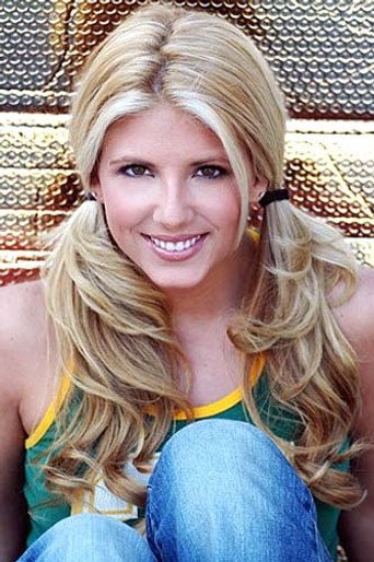 Portrait of Eryn Brooke