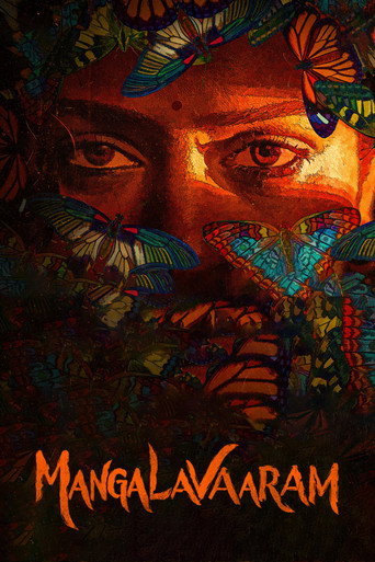 Poster for Mangalavaaram