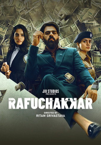 The poster for Season 1