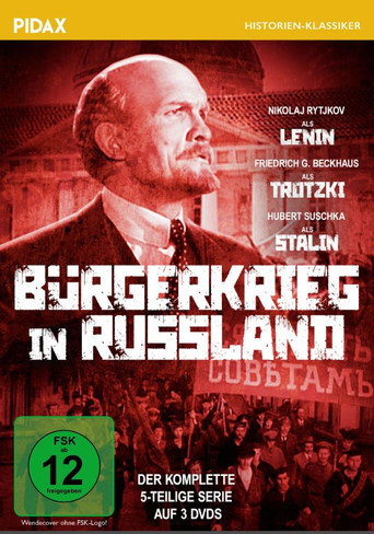 Poster for Bürgerkrieg in Russland