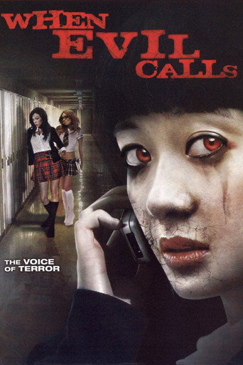 Poster for When Evil Calls
