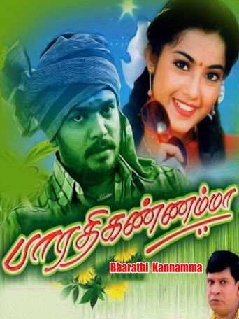 Poster for Bharathi Kannammaa