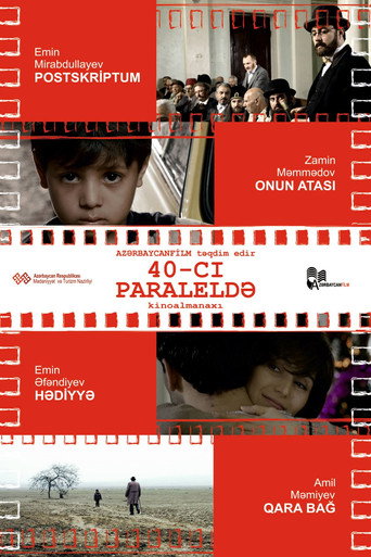 Poster for The 40th Parallel