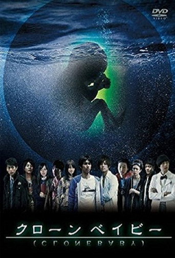 Poster for Clone Baby