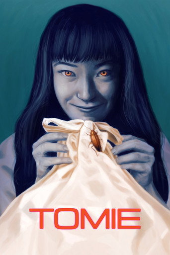 Poster for Tomie