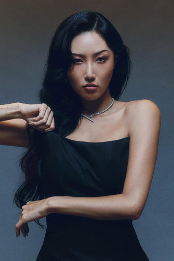 Portrait of Hwasa