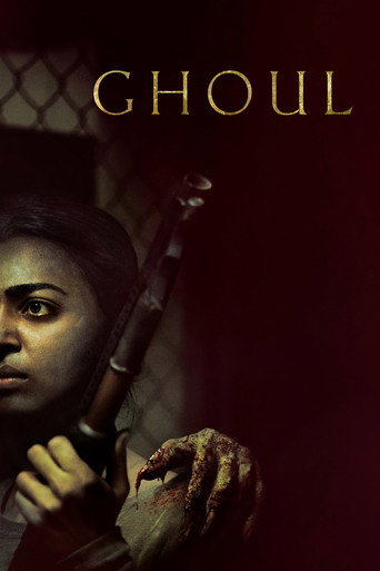 The poster for Season 1