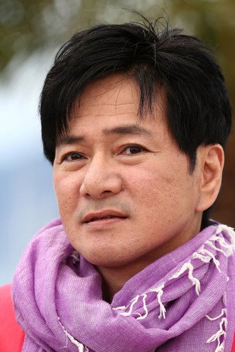 Portrait of Jacky Woo