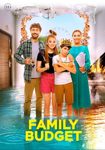 Poster for Family Budget