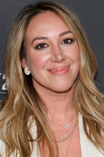 Portrait of Haylie Duff