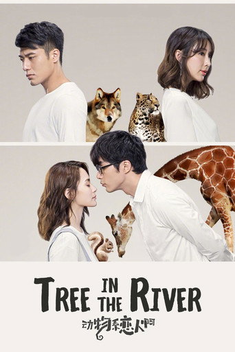 Poster for Tree in the River