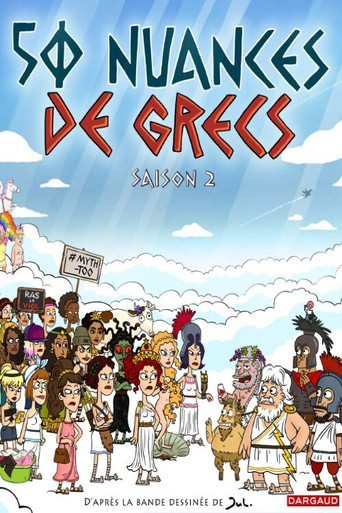 The poster for Season 2