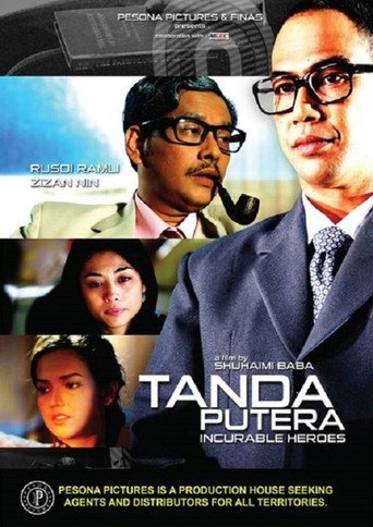 Poster for Tanda Putera