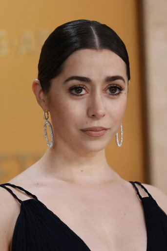 Portrait of Cristin Milioti