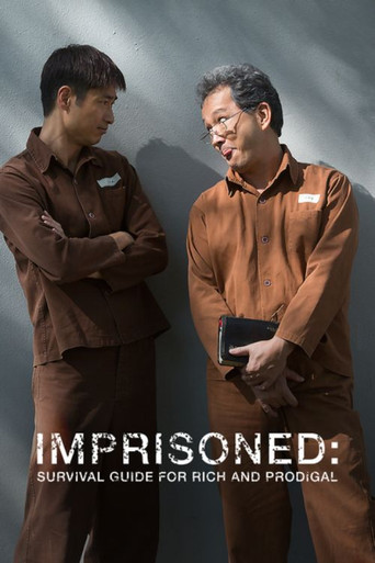 Poster for Imprisoned: Survival Guide for Rich and Prodigal