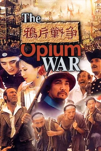 Poster for The Opium War