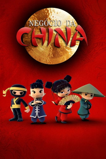 The poster for Season 1