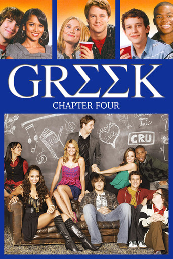 The poster for Season 4