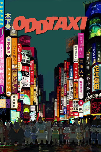 Poster for ODDTAXI