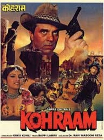Poster for Kohraam